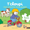 Image de T'choupi : mon premier livre puzzle