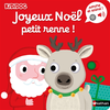 Image de Joyeux Noël petit renne !