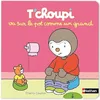 Image de T'choupi va sur le pot comme un grand - Version animée - Dès 2 ans