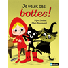 Image de Je veux ces bottes !