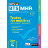 Image de BTS MHR, management en hôtellerie restauration, 1re et 2e années : toutes les matières pour réussir l'épreuve E5