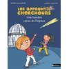 Image de Les apprentis chercheurs - Une lumière venue de l'espace