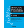 Image de Lexique des racines grecques et latines en biologie/géologie - BCPST 1 et 2 - BCPST 1 et 2