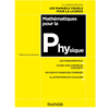 Image de Mathématiques pour la physique