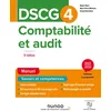 Image de DSCG 4 - Comptabilité et audit - Manuel - 5e éd.