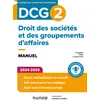 Image de DCG 2 Droit des sociétés et des groupements d'affaires - Manuel 2024-2025