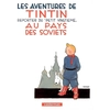 Image de Les aventures de Tintin. Vol. 1. Les aventures de Tintin, reporter du Petit Vingtième, au pays des soviets