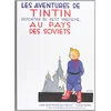 Image de Tintin au pays des Soviets