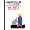 Image de Les aventures de Tintin, reporter du Petit Vingtième, au pays des soviets