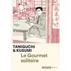 Image de Le Gourmet solitaire