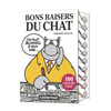 Image de Bons baisers du Chat - 100 gags du Chat-coffret
