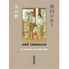 Image de Taniguchi comme en VO - Le Journal de mon père - Sens de lecture original