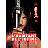 Image de L'habitant de l'infini : Bakumatsu. Vol. 9