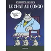 Image de Le Chat au Congo, tome 5