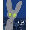 Image de L'art du chat du rabbin