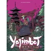 Image de Yojimbot - Tome 1 - Silence métallique