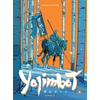 Image de Yojimbot - Tome 3 - Neige d'acier