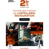 Image de Technologie, Famille des métiers de l'Hôtellerie Restauration 2de Bac Pro Cuisine et CSR (2021) - Pochette élève