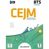 Image de Culture économique, juridique et managériale (CEJM) 2e année BTS (2021) - Pochette élève
