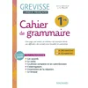 Image de Cahier Grevisse 1re (2022)
