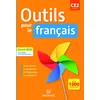 Image de Outils pour le Français CE2 (2019) - Manuel élève