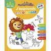 Image de J’apprends en coloriant MS-GS 4-6 ans - A la maternelle: Coloriages éducatifs