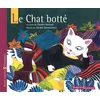 Image de Le Chat botté - Petits Contes et Classiques