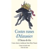 Image de Contes russes d'Afanassiev : L'oiseau-de-feu