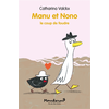 Image de Manu et Nono - Le coup de foudre