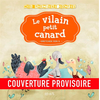 Image de Le vilain petit canard
