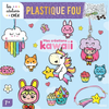 Image de Mes créations kawaii : plastique fou