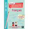 Image de Carnet de réussite FRANCAIS - CAP-Bac Pro - Éd. 2019 - Manuel élève