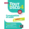 Image de Tout le DSCG 4 - Comptabilité et Audit - Révision et entraînement