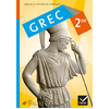 Image de Grec 2de éd. 2008 - Manuel de l'élève