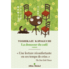 Image de La douceur du café