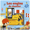 Image de Livre puzzle 9p engins chantie