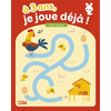 Image de A 3 ans je joue deja la ferm