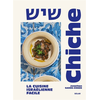 Image de Chiche : la cuisine israélienne facile
