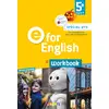 Image de E for English 5e - Anglais Ed.2017 -Workbook Spécial DYS