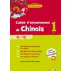 Image de Cahier d'entrainement de Chinois 1 - Cahier A1