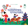 Image de Je découvre les comptines chinoises