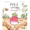 Image de Petit ver au potager