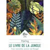 Image de Le Livre de la jungle: Trois aventures de Mowgli