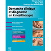 Image de Démarche clinique et diagnostic en kinésithérapie
