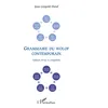 Image de Grammaire du wolof contemporain: Edition revue et complétée
