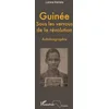 Image de Guinée sous les verrous de la révolution: Autobiographie