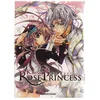 Image de Kiss of Rose Princess T02