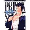 Image de Prison school T15 (15)