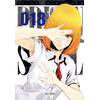 Image de Prison school. Vol. 18