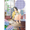 Image de La fille du temple aux chats. Vol. 2